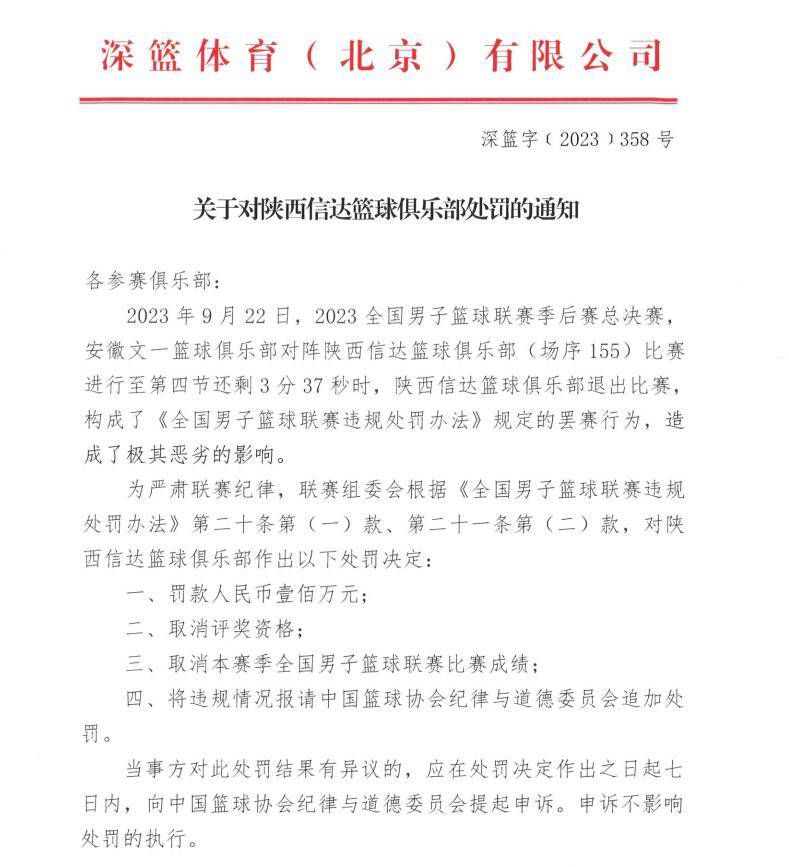 2020年8月20日启动，在以往各届征集的内容的基础上增设了主题征集，如科幻题材、儿童和老年题材、动画题材等，历时4个月，共从全国征集原创编剧剧本327部